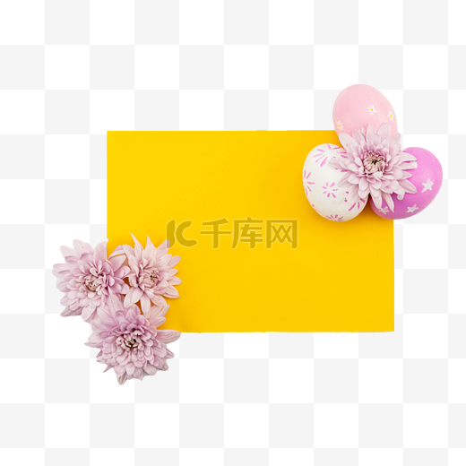 粉红色复活节彩蛋图片