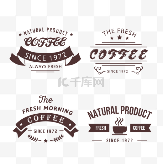 棕色复古横幅咖啡店时尚标志现磨咖啡徽章艺术字标志图片