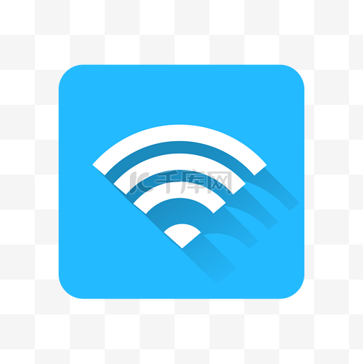 wifi信号长投影扁平化图标图片
