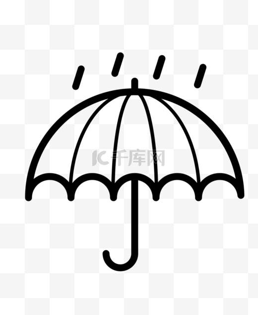 下雨雨伞图标图片