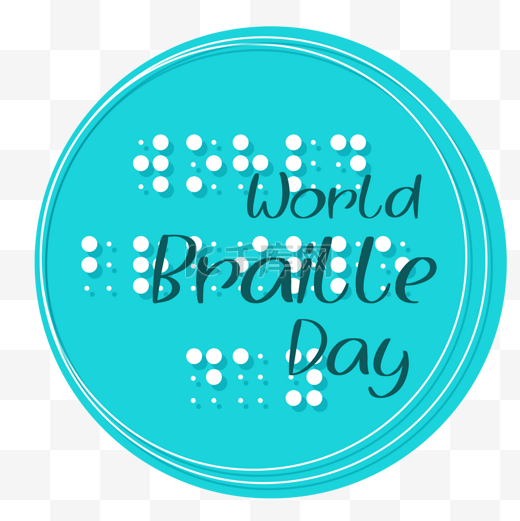 world braille day手绘圆形盲文蓝色图片