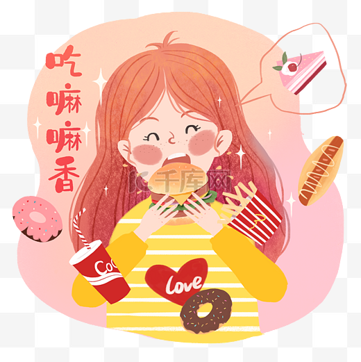 吃货心愿祝福可爱少女图片