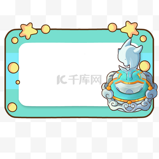 蓝色海洋海豚喷泉边框图片