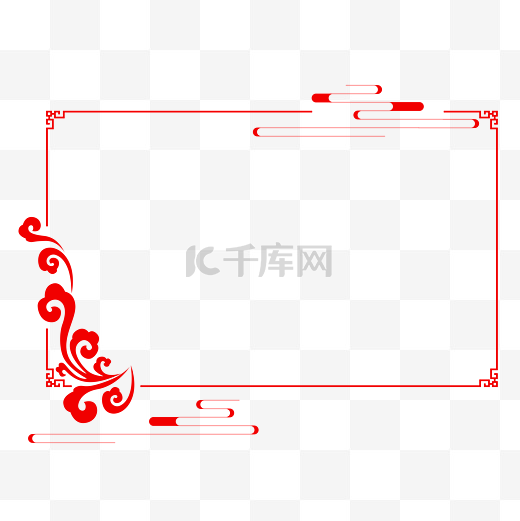 中式红色祥云边框图片