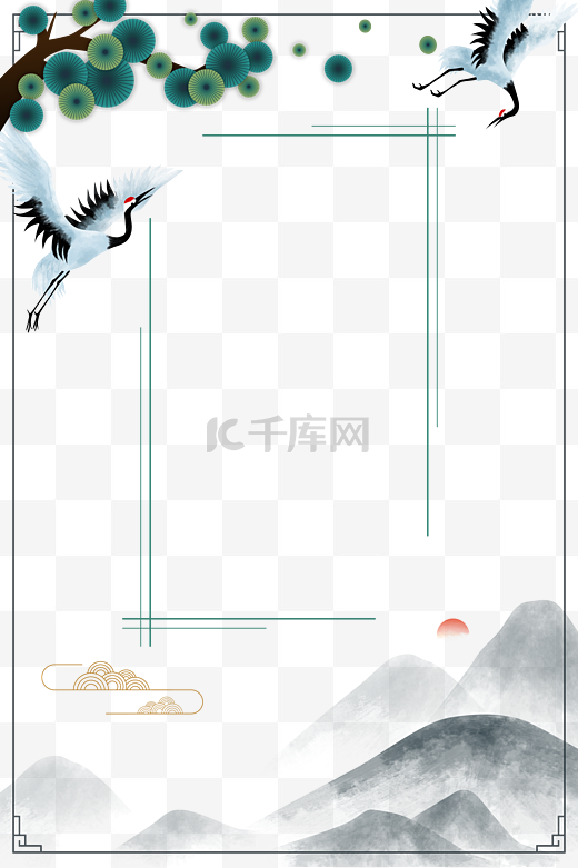中式传统节日海报装饰边框图片