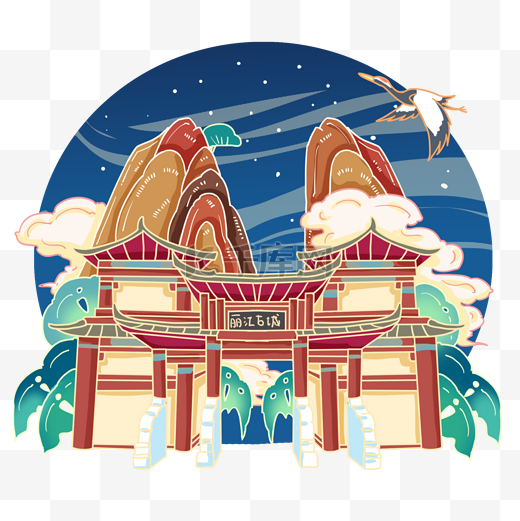 国画风格丽江古城旅游地标图片