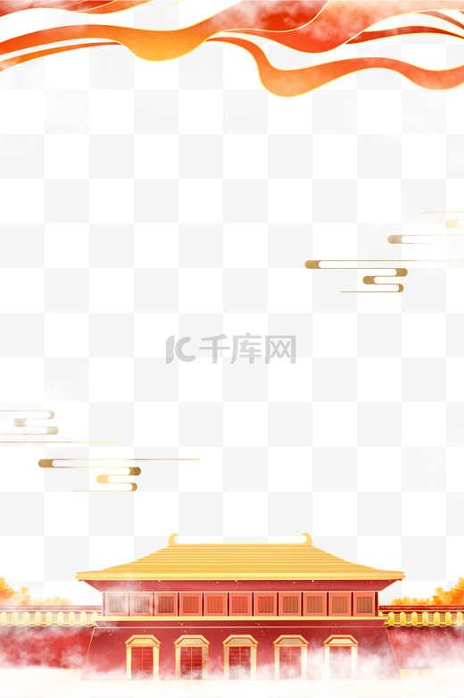 中国风宫廷元素边框图片