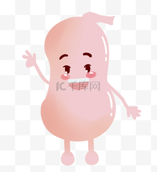 开心人体器官胃插画图片
