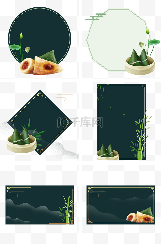 中国风端午节深色装饰边框图片