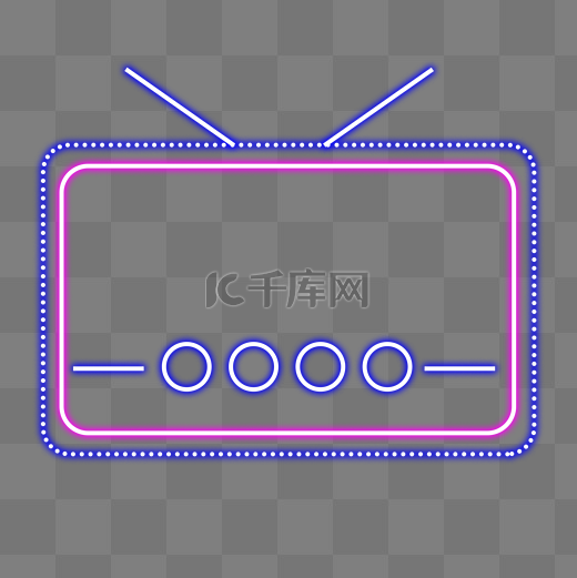 电商霓虹灯电视机边框图片
