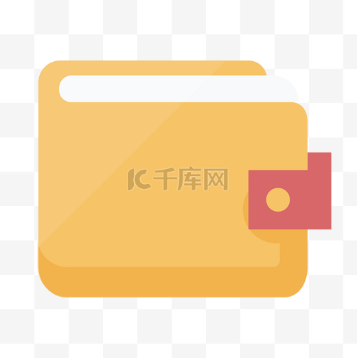 钱包扁平化渐彩色商务图标矢量UI素材icon图片