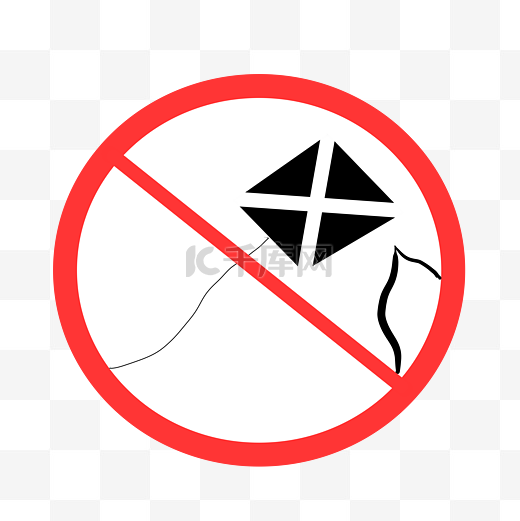禁止放风筝图标插图图片