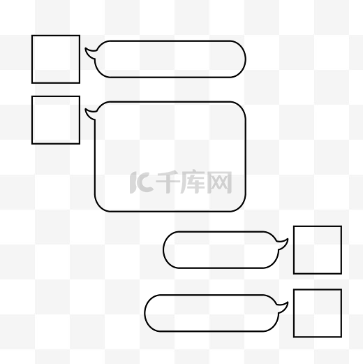 语音聊天对话对话框图片