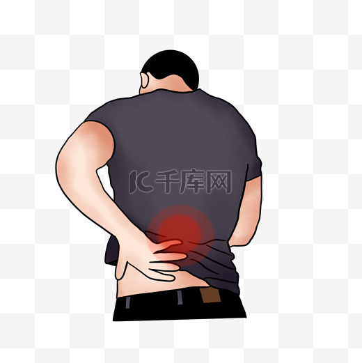 男性健康腰痛肾痛图片