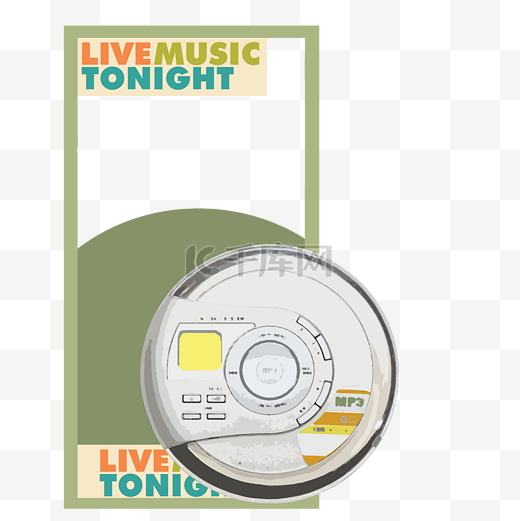 复古MP3音乐会绿色装饰边框图片
