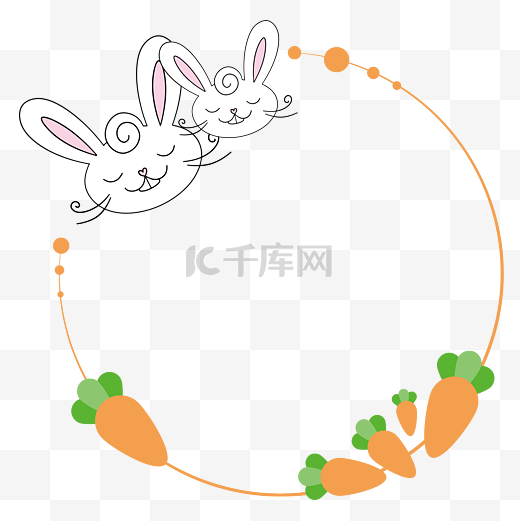儿童节小兔子矢量边框图片