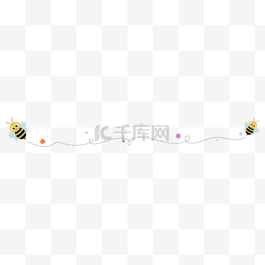 春天小蜜蜂分割线图片