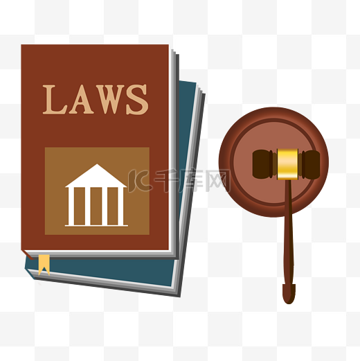 红色法律书籍图片