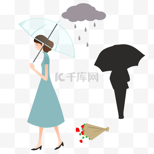 雨中分手的情侣图片