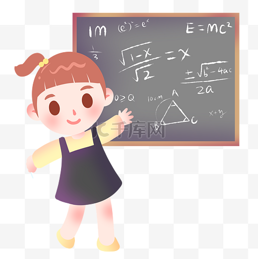 数学学习的小女孩插画图片