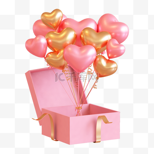 情人节粉色立体气球礼盒礼物图片