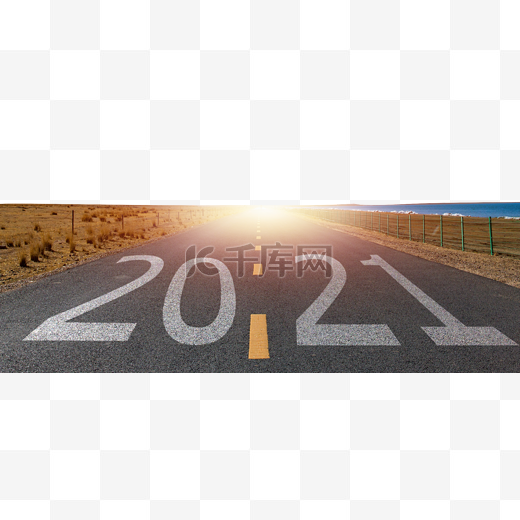 简约马路2021年商务拼搏公路图片