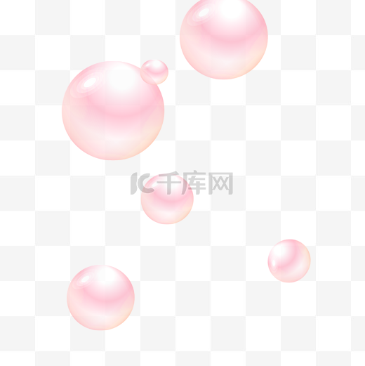 粉色梦幻珍珠图片