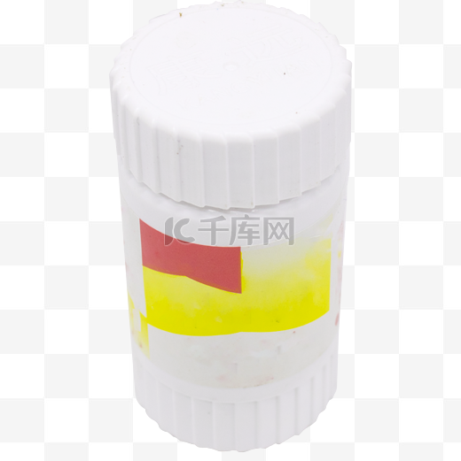 白色塑料药瓶图片