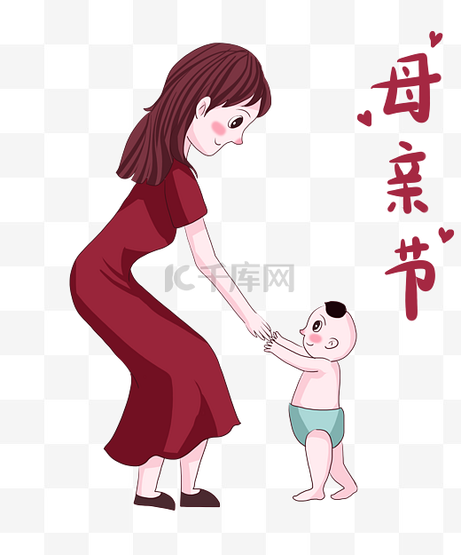 母亲节妈妈女儿温馨拥抱矢量插图宝宝走路图片
