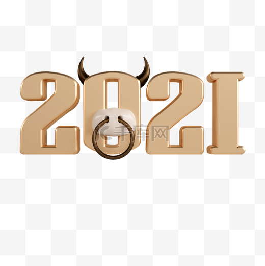 3d立体2021金属字体元素图片