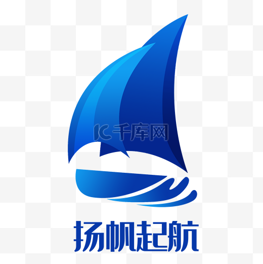 蓝色的帆船LOGO图片