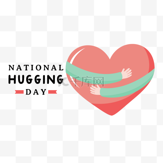 红色简约national hugging day图片