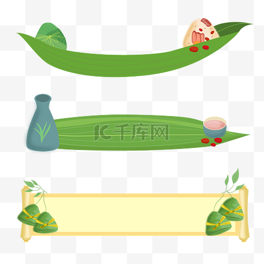 端午节节日标题框矢量图图片