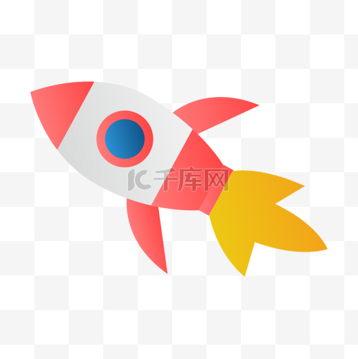 火箭星球粉色图片卡通绘画图片