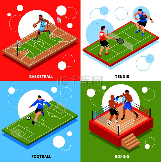 运动场场地环4个等距图标设计概念篮球网球足球拳击孤立矢量插图运动场场地环概念图片
