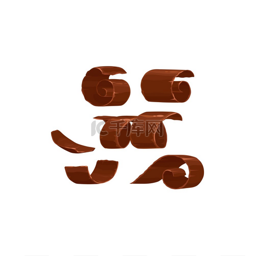 巧克力屑或甜食碎片隔离的3逼真图标矢量可可巧克力生产甜甜点蛋糕装饰用卷发自制苦巧克力的棕色美味切片巧克力食品甜点的剃须或切屑图片