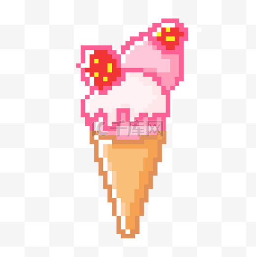 马赛克像素风冰淇淋草莓甜筒图片