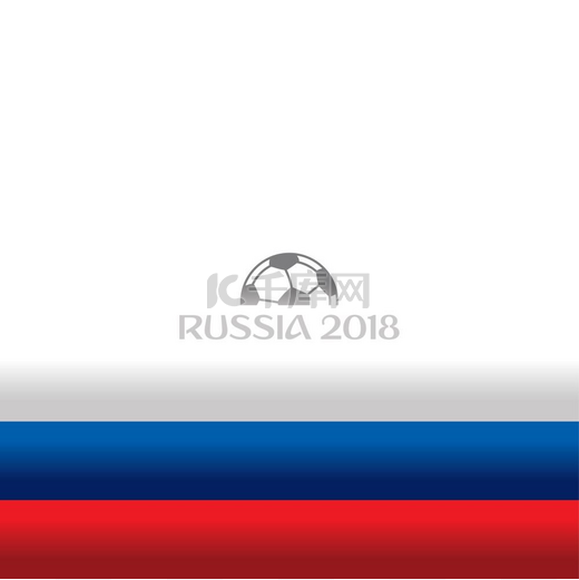 俄罗斯足球锦标赛 2018。俄罗斯足球锦标赛 2018 主题矢量艺术插画图片