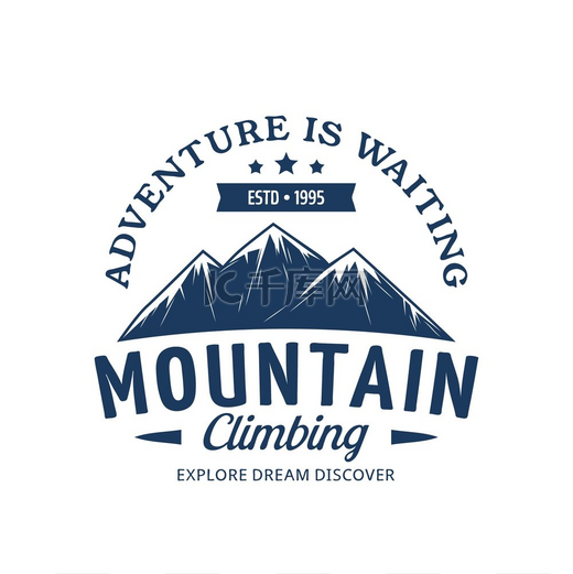 登山标志探险队岩石探险矢量标志和白雪皑皑的山峰陡峭的岩石山丘和山顶自然景观适合户外极限运动俱乐部和旅行隔离标签设计登山图标探险矢量图片