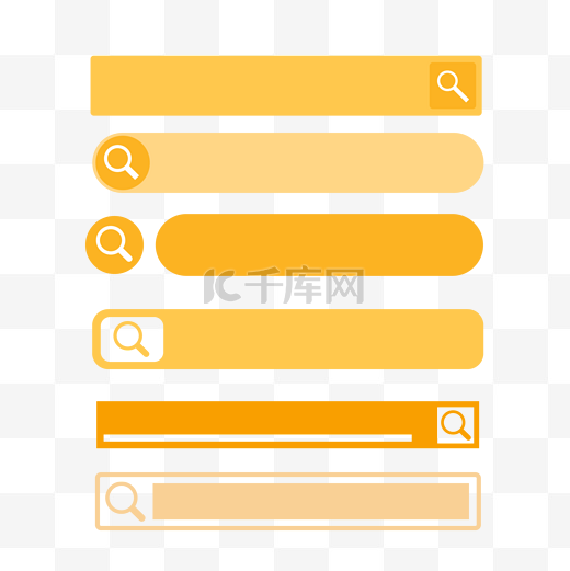 黄色搜索框搜索栏组合图片