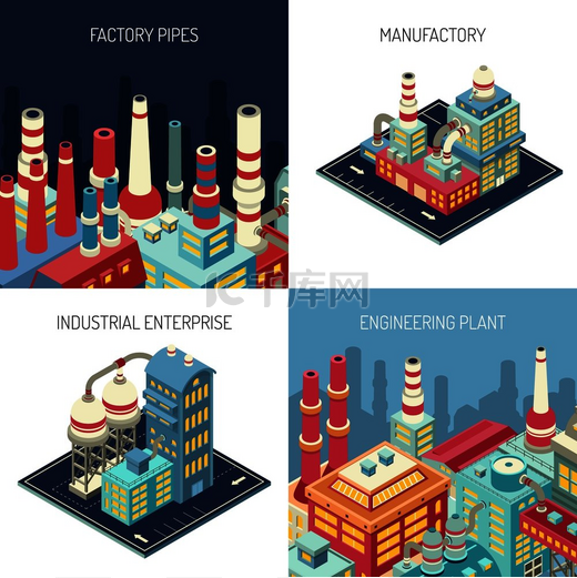 工厂管道、工业企业、现代设备制造、工程厂房等距设计概念孤立矢量图解。图片
