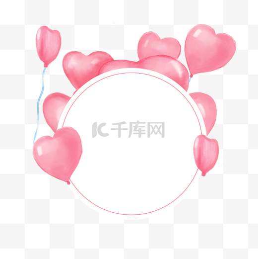 生日气球边框粉色水彩图片