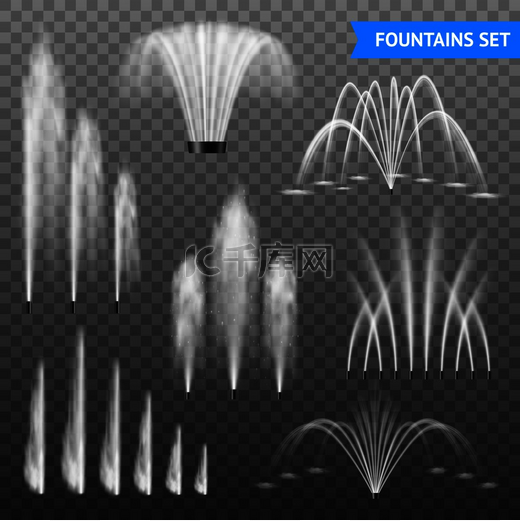 装饰性室外喷水器套装7种不同形状尺寸范围以透明背景矢量插图为背景逼真喷泉透明套装图片