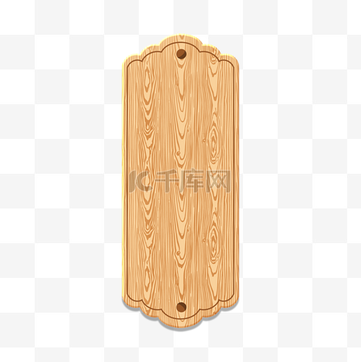 木牌木板标题栏边框图片