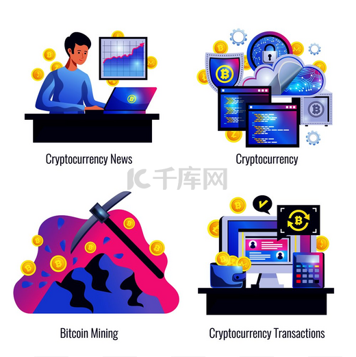 Cryptocurrency 2x2 设计概念集比特币采矿金融市场新闻和 cryptocurrency 交易组合平面矢量插图。图片