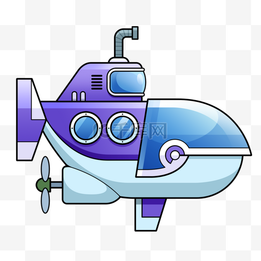 潜水艇卡通紫色图片