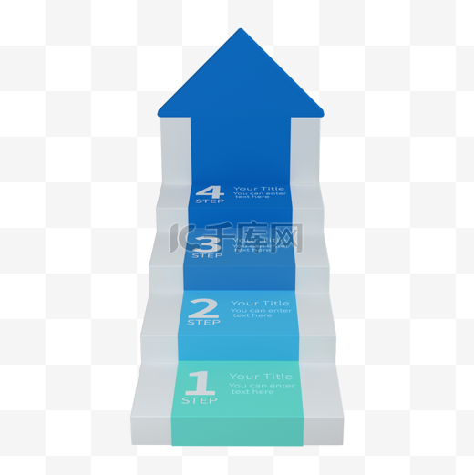 3d蓝色商务步骤图表阶梯图片