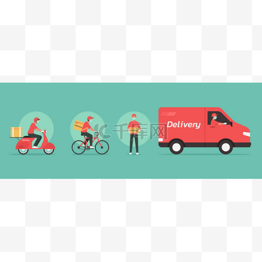 在线交付服务的概念，在线订单跟踪，交付货物和食品的家庭和办公室。货车、摩托车和自行车快递员，送货人戴口罩和手套，平面插图图片