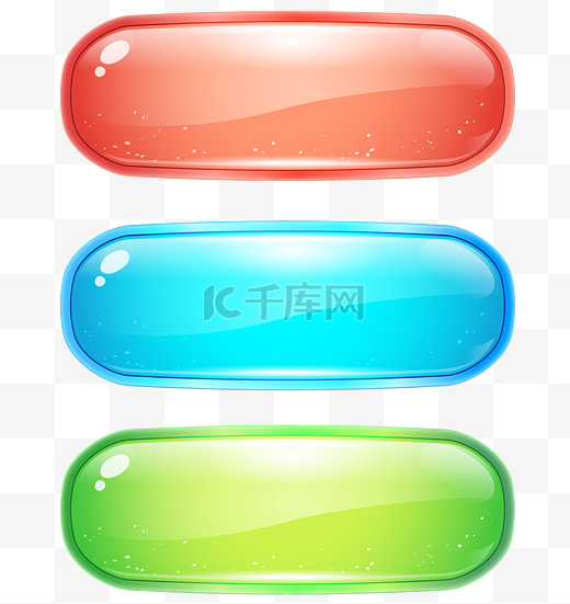游戏水晶果冻按钮图片