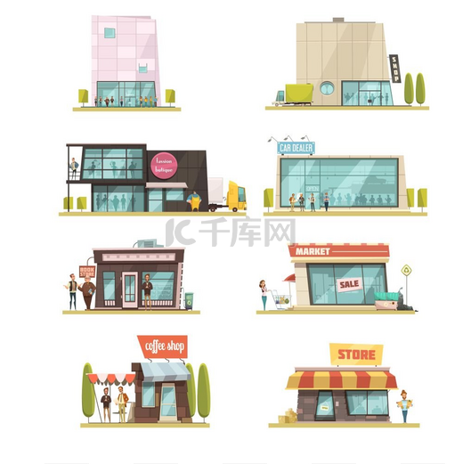 超市建筑套件超市建筑设置咖啡店符号卡通隔离矢量插图图片